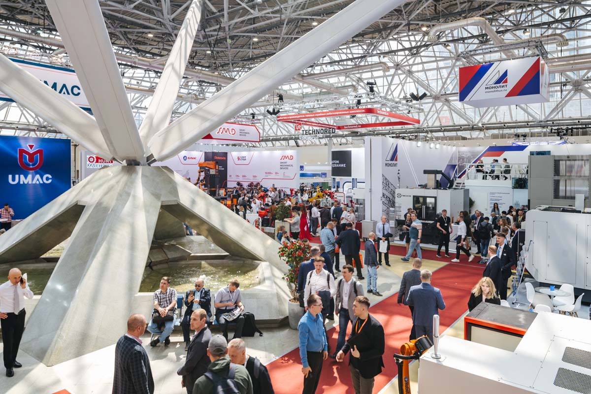 2026 Metalloobrabotka Moscow 4