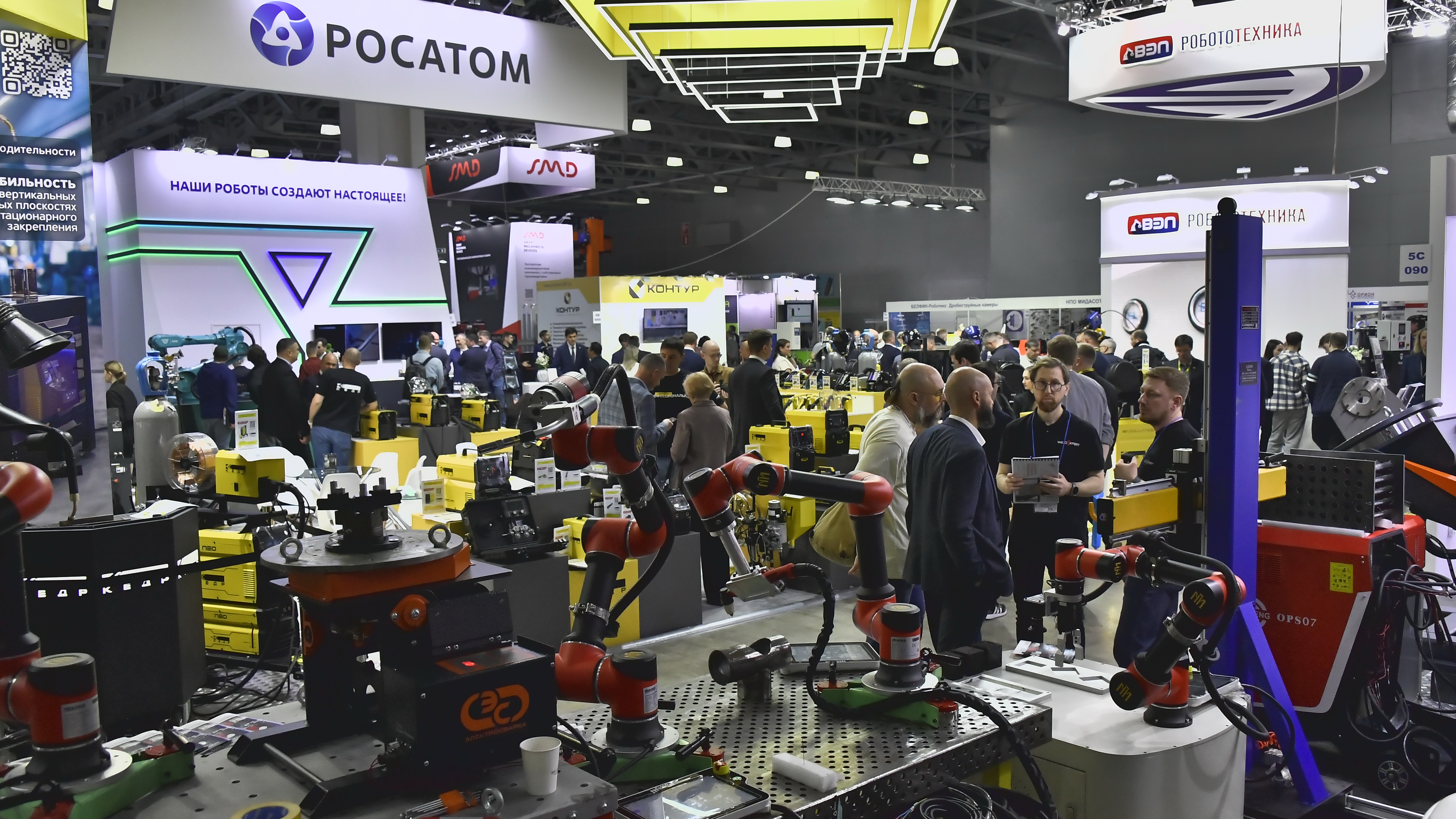 2026 Metalloobrabotka Moscow 3
