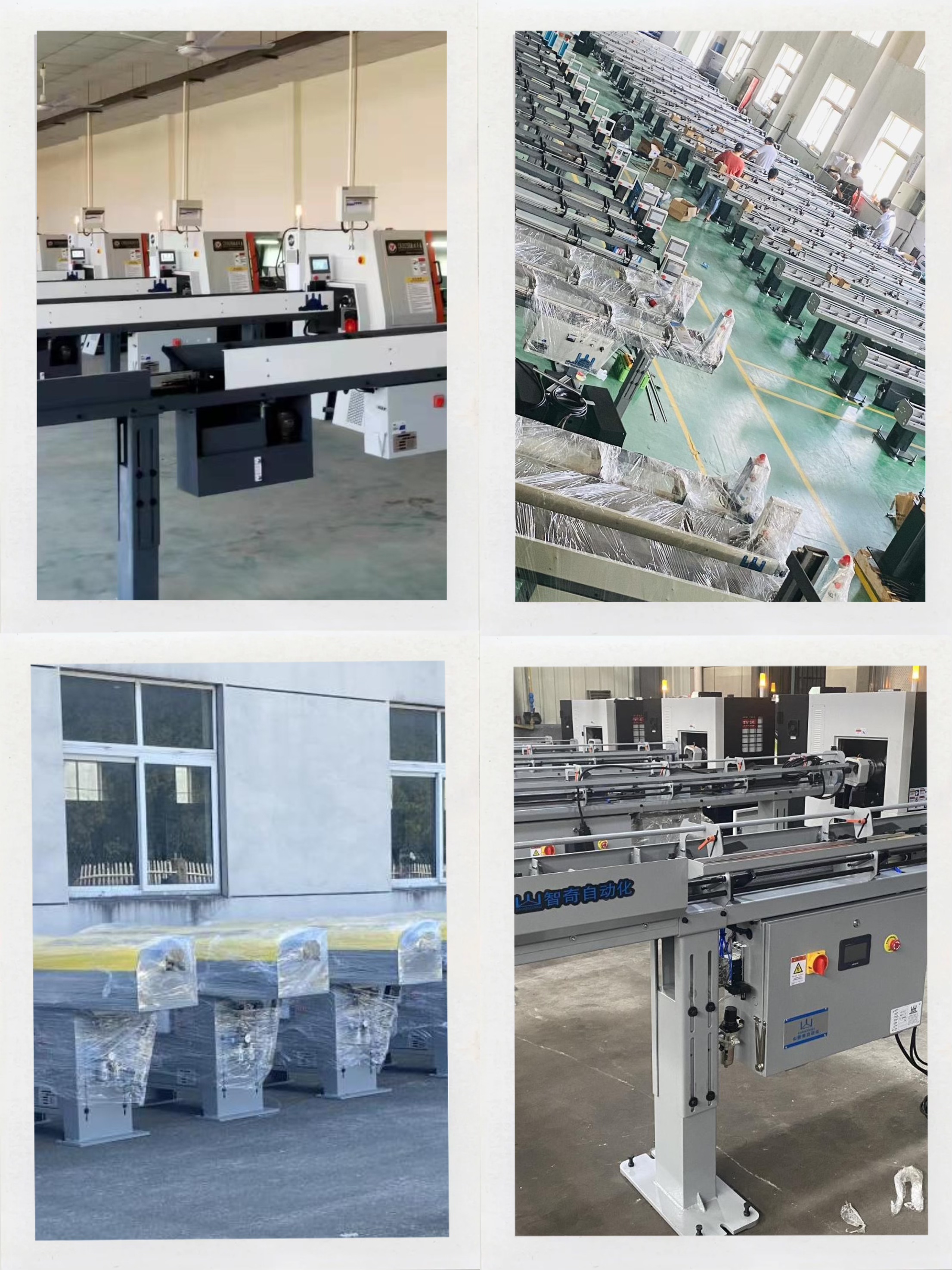 Automatic Bar Feeder Factory Show 1