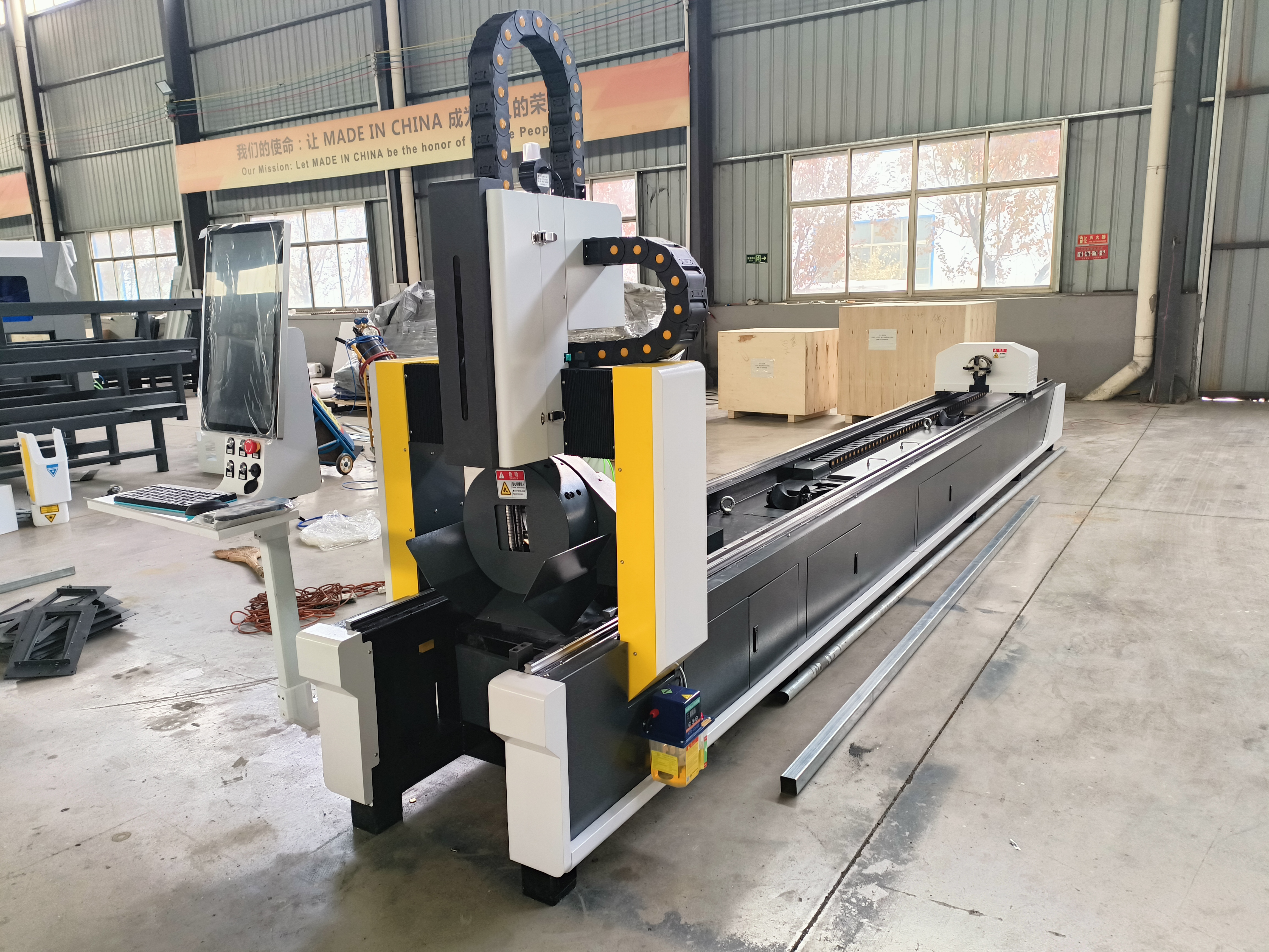 laser cutting machine 
