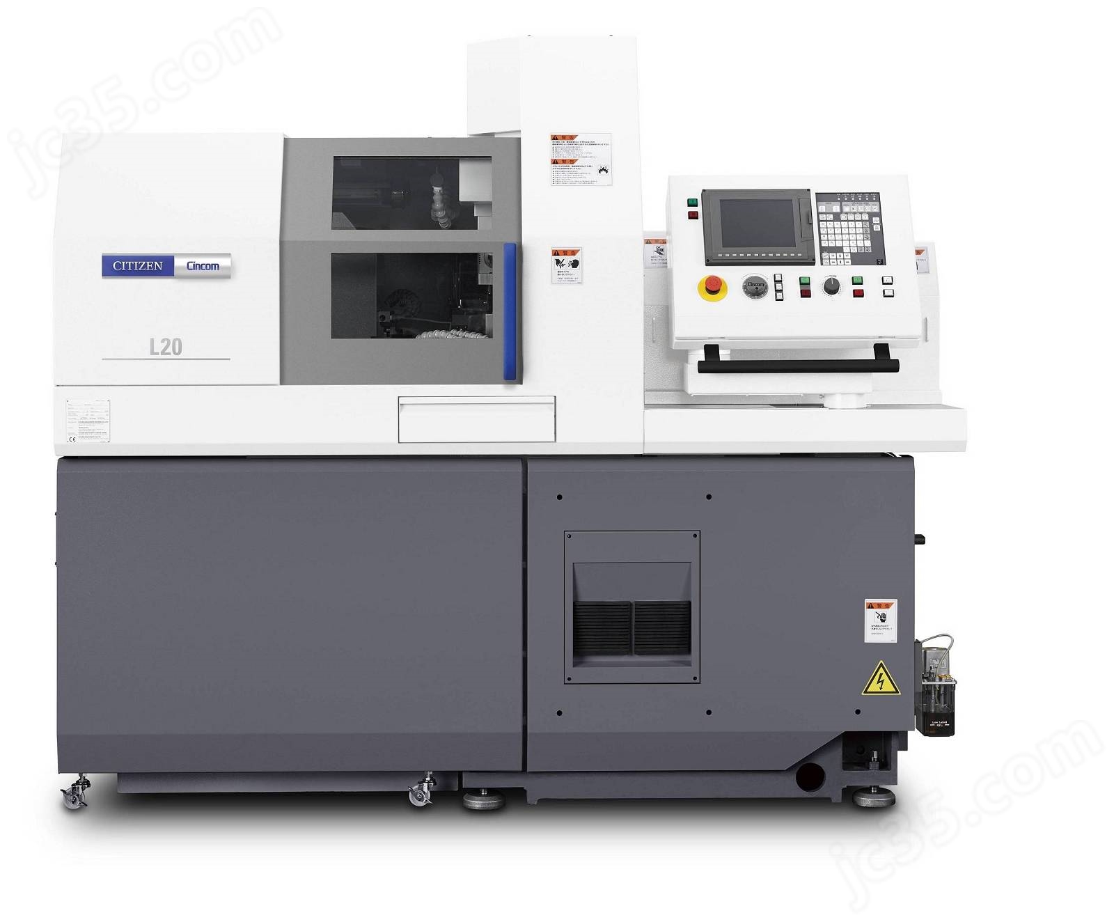 CNC Swiss Lathe Citizen