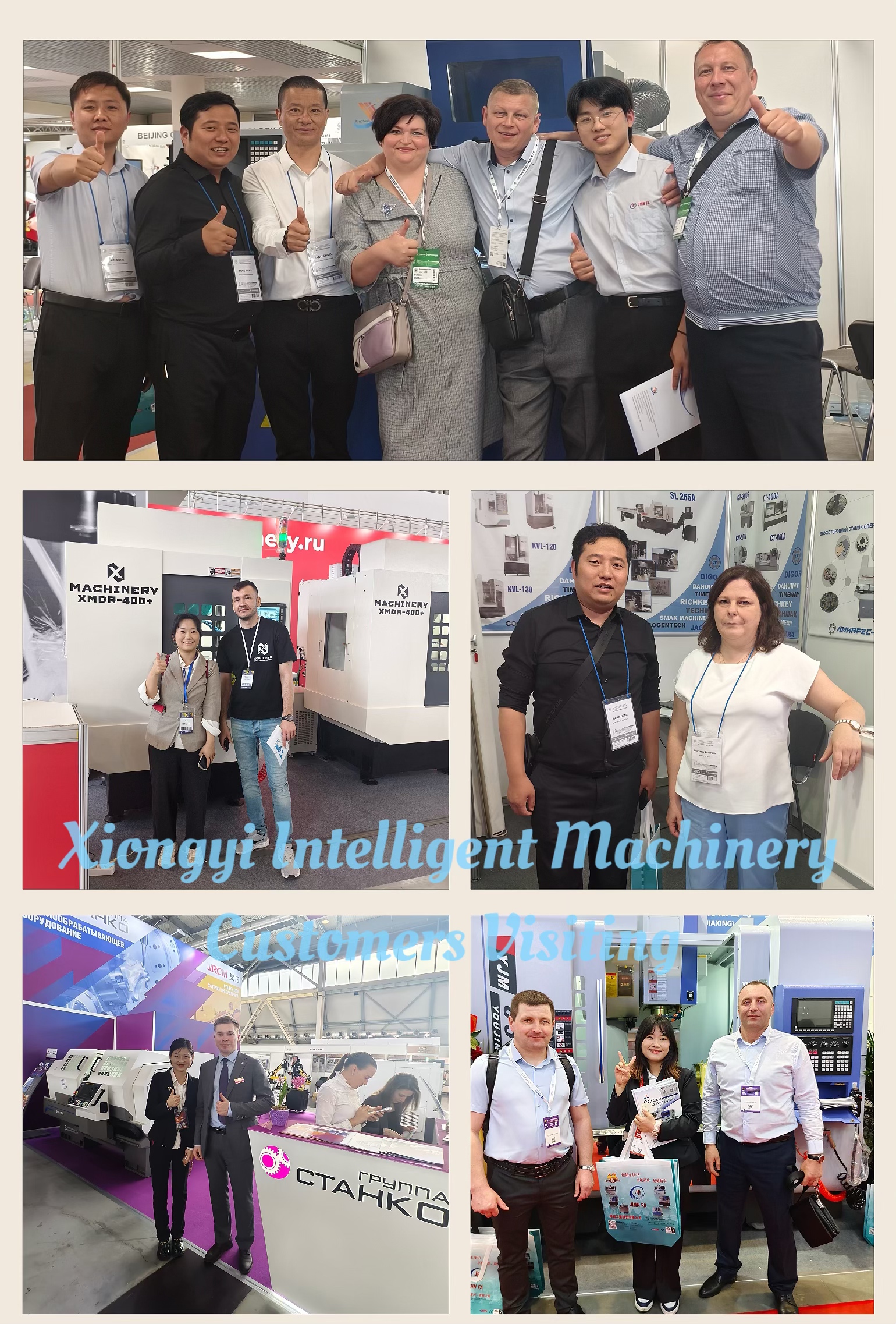 High-speed Drilling and Tapping Center Exhibiton show 1