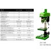 Bench Drill Press Machine Z4116B