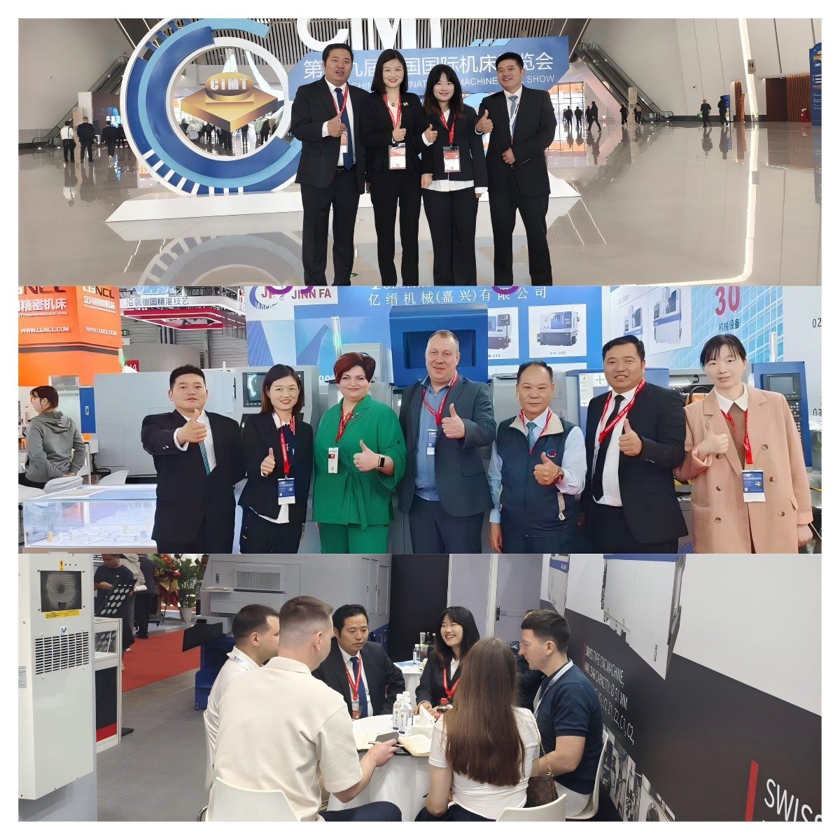 Exhibition.jpg
