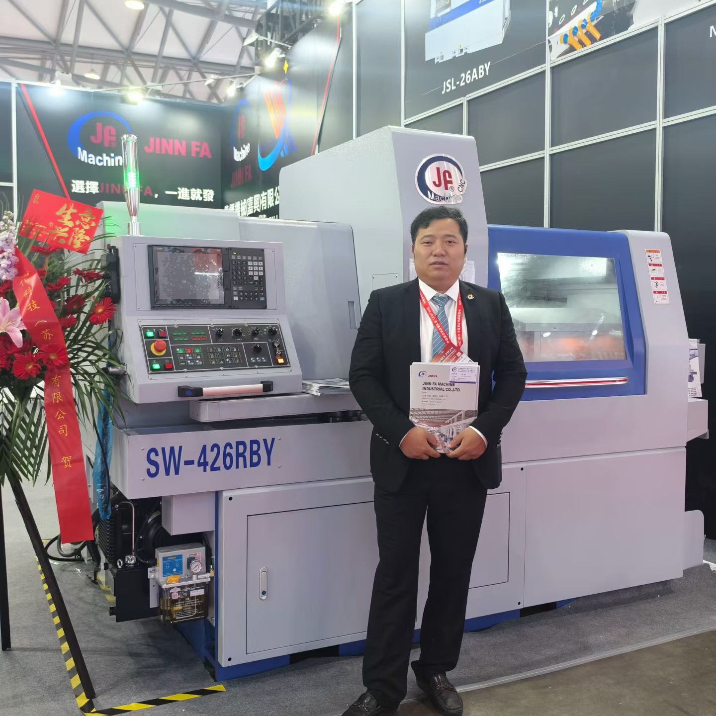 CCMT SHANGHAI CNC Lathe 2026 JINN FA 3