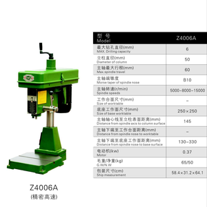 Bench Drill Press Machine Z4006A