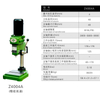 Bench Drill Press Machine Z4004A